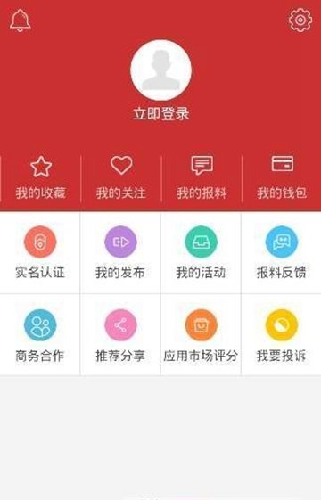 汽车发布