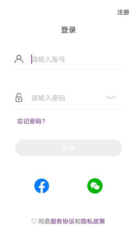 乐奥生活