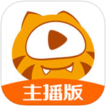 虎牙助手app客户端