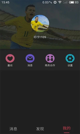 今日视频app