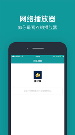 尼墨视频app