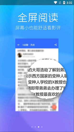 丝瓜小视频