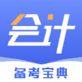 会计云学堂手机版