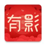 有影app