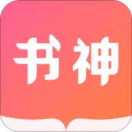 书神小说app