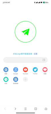 网梭浏览器app最新版