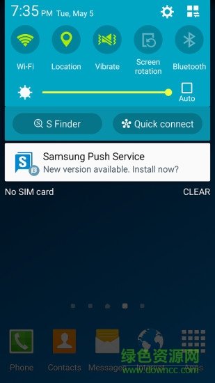 Samsung Push Service