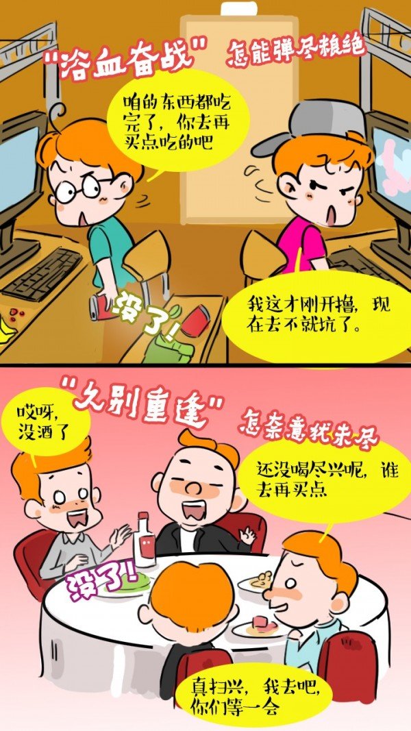 送尚萌