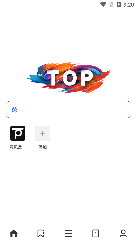 Top浏览器