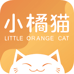 小橘猫婚礼课堂