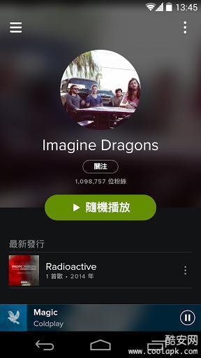 Spotify安卓版