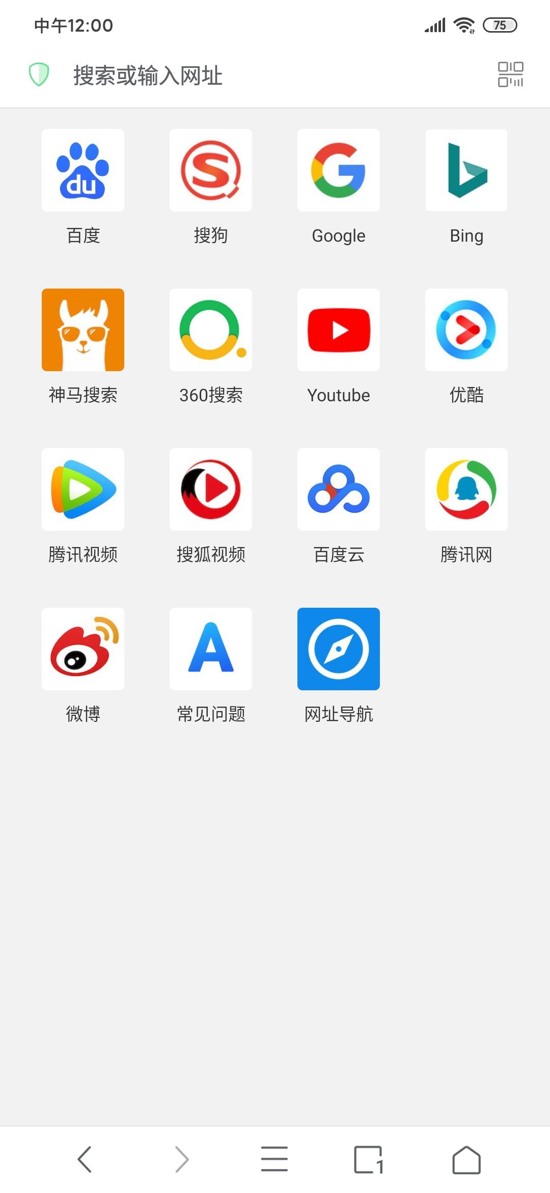 Alook浏览器app