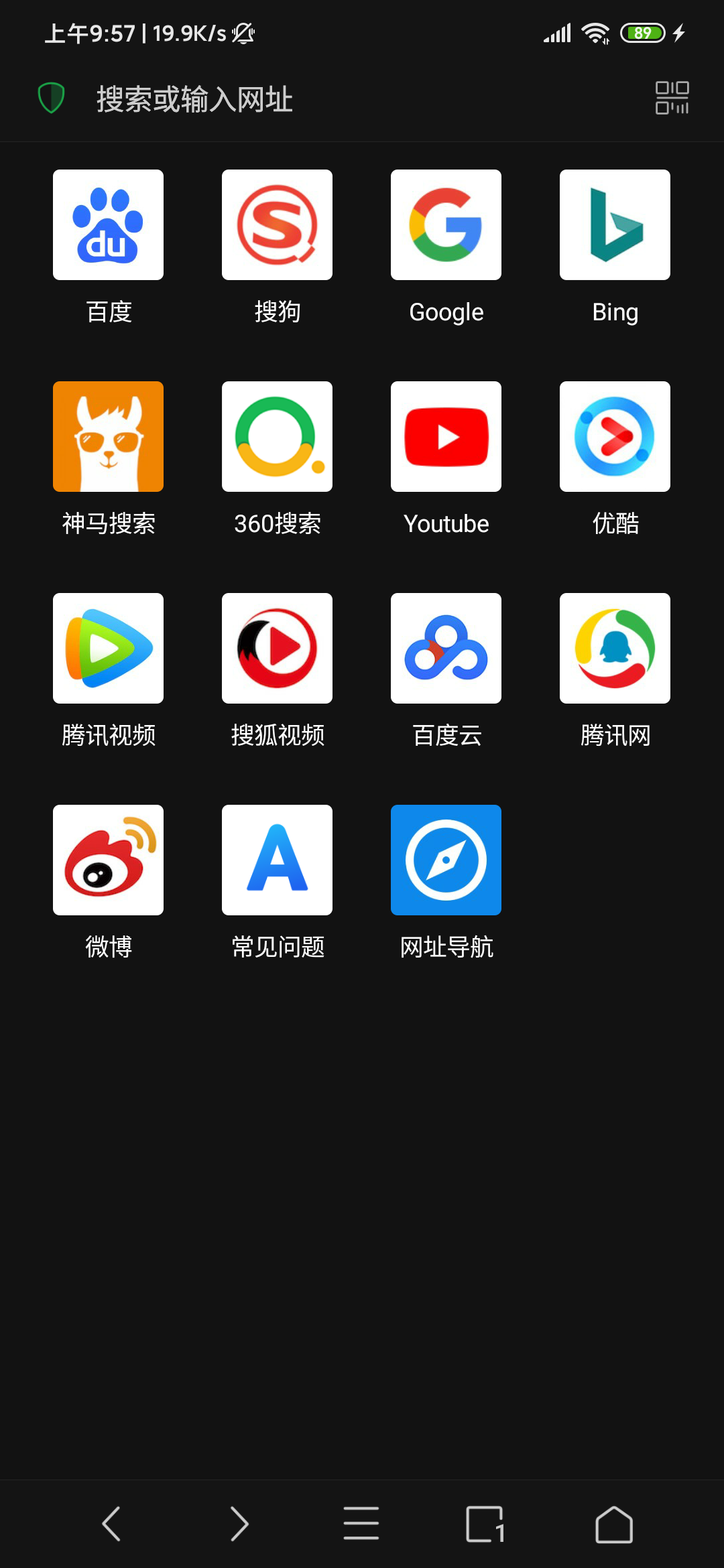 Alook浏览器app