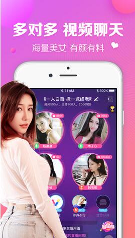 快猫宅男宅女影院破解版vip免会员下载v1.0.4手机客户端