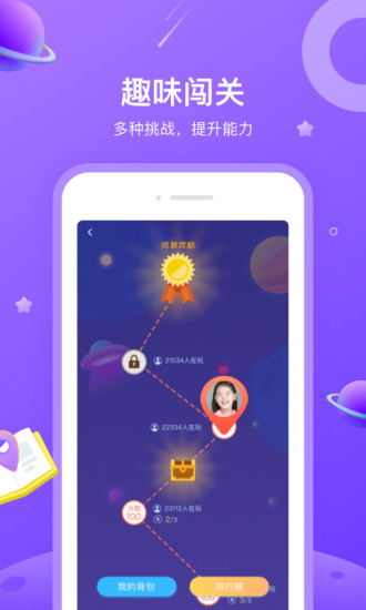 一米阅读app