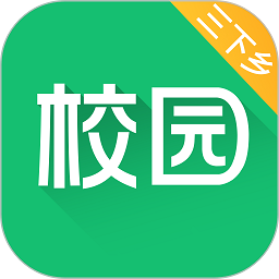 中青校园app