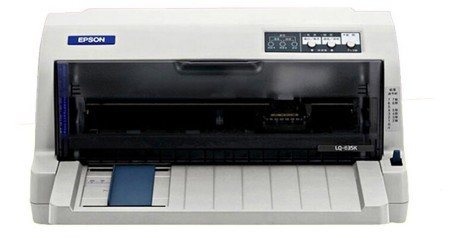 epsonlq635k打印机驱动