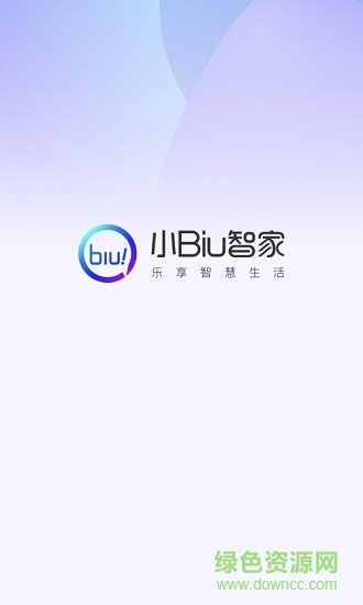 小Biu智家