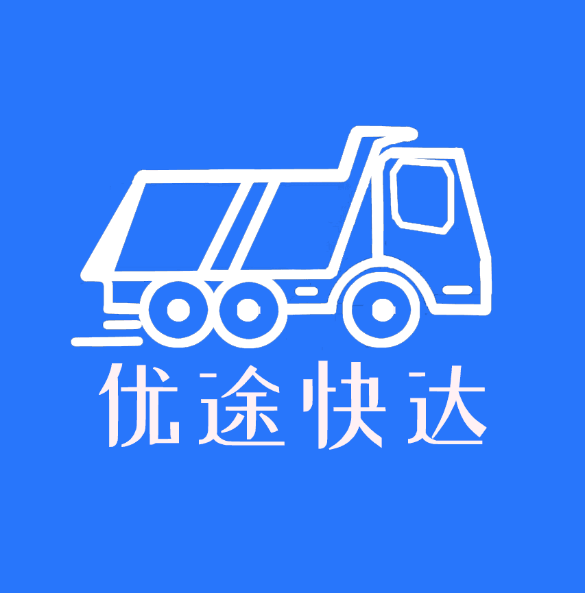 优途快达 v1.0.03