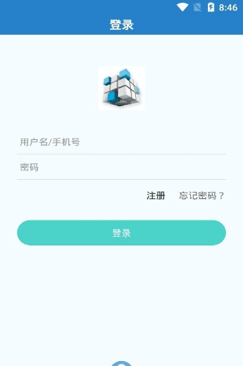 魔方软件库