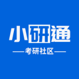 小研通 v1.1.5