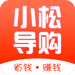 小松导购 v2.5.0