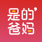 是的爸妈 v1.0.2