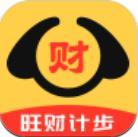 旺财计步app v1.0.0