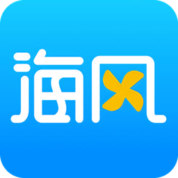 海风智学中心 v3.3.7