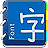 方正喵呜字体 v2.2.2