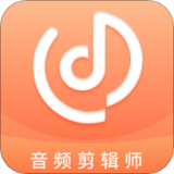 音频剪辑师 v1.2.2