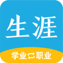 掌上生涯 v1.1.4