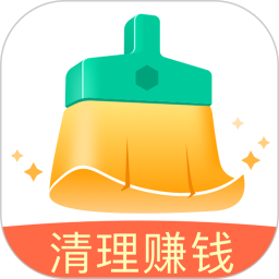 趣清理 v1.4.6.2