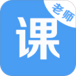 课点点 v3.3.0