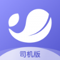 云账户货运司机 v1.0.0