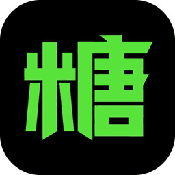 黑糖俱乐部最新版 v2.53.30.0