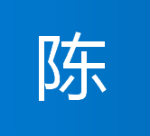 智能陈桥五笔 v1.0