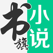 乡野小说