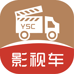 影视车 v2.1.230919