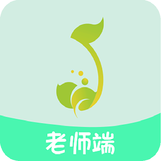 乐芽儿陪练教师端 v1.0.0