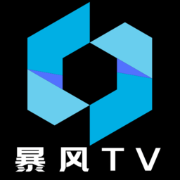 暴风tv v2.8