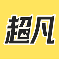 超凡壁纸 v1.7.0