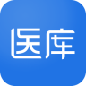 医库 v5.5.6