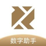 芯链数字助手 v2.0.0