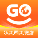 东走西走微店 v1.0.48