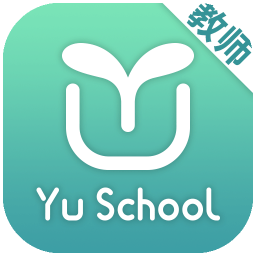 御学堂 v2.0.0