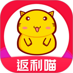 返利喵 v3.2.0