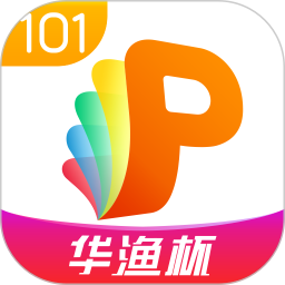 101教育ppt v1.9.18.1