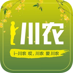 i川农 v1.0.1