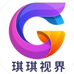 琪琪视界 v6.2